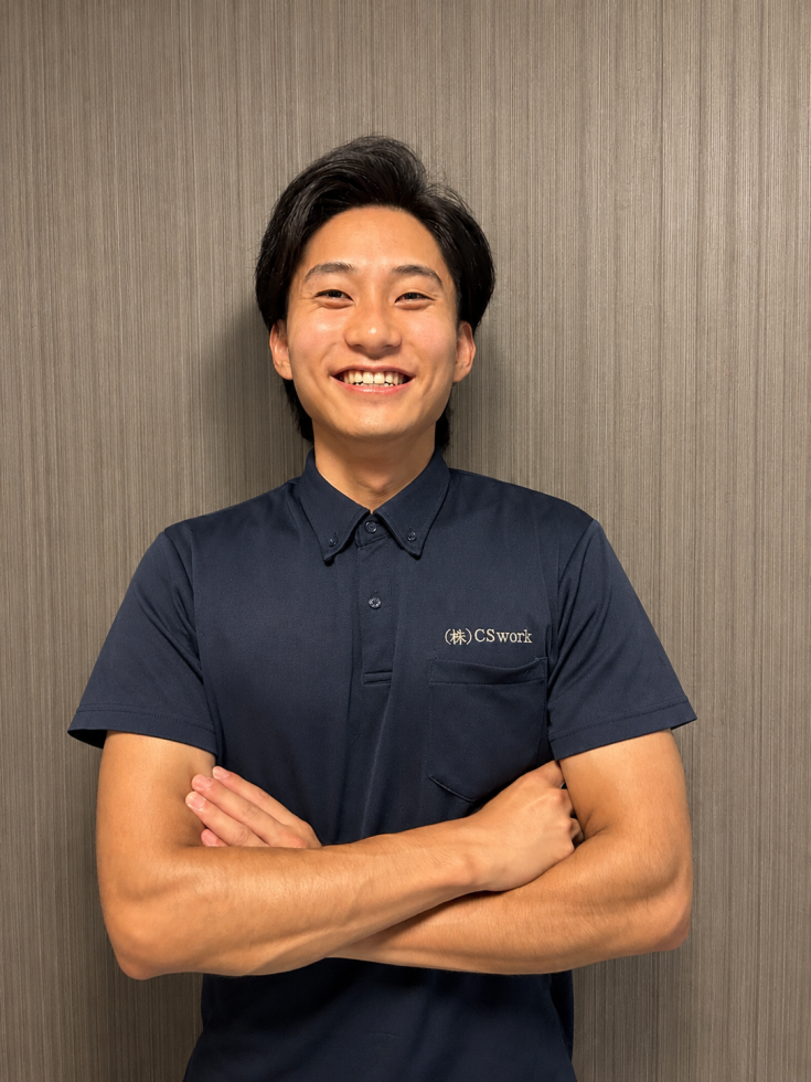 堀内